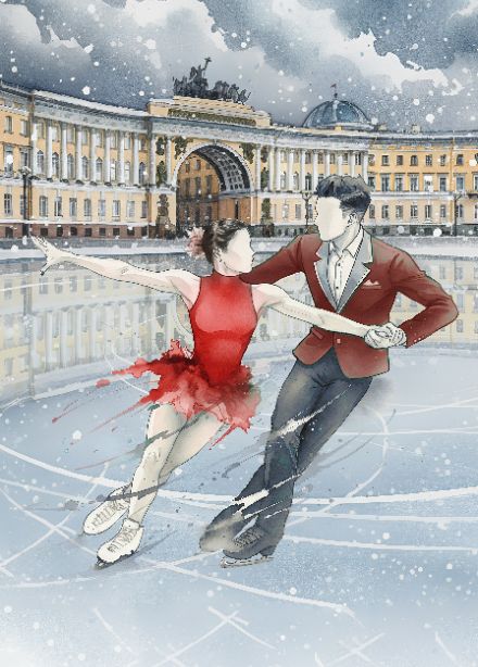 Всероссийские соревнования памяти Петра Грушмана