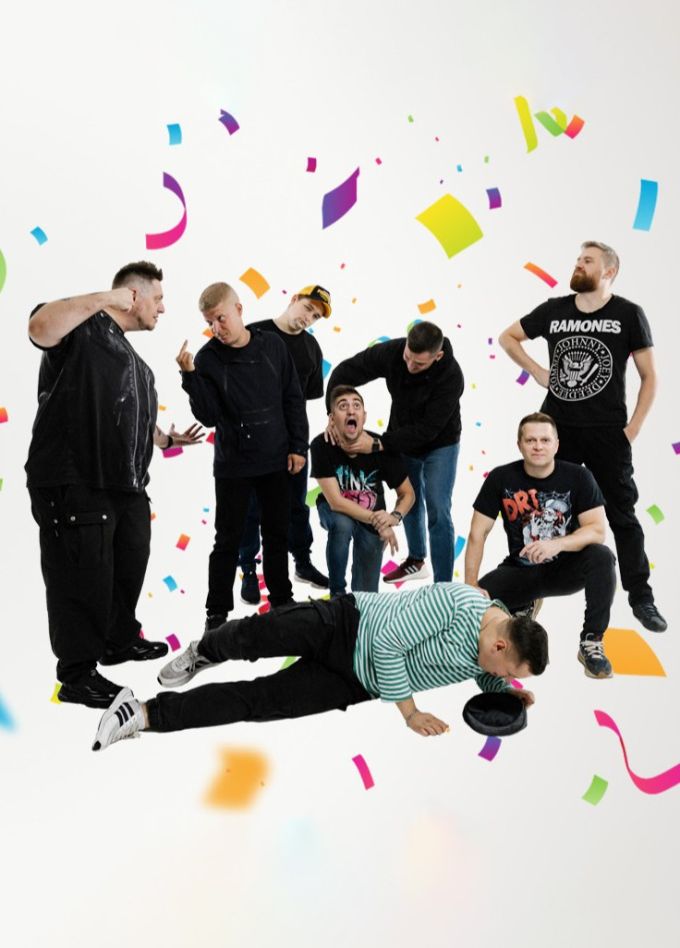 Включай Микрофон!