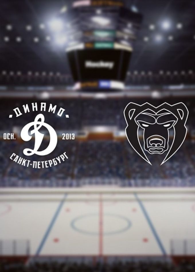 ВХЛ. ХК «Динамо СПб» — ХК «Молот»