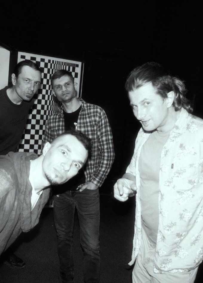 Мутант Ъхвлам