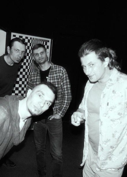 Мутант Ъхвлам