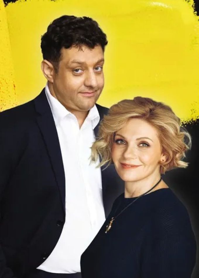 Спектакль «Последний этаж»