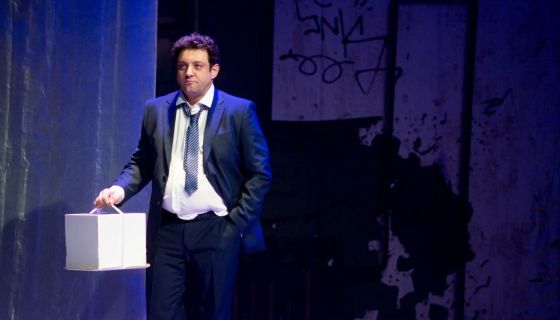 Спектакль «Последний этаж»