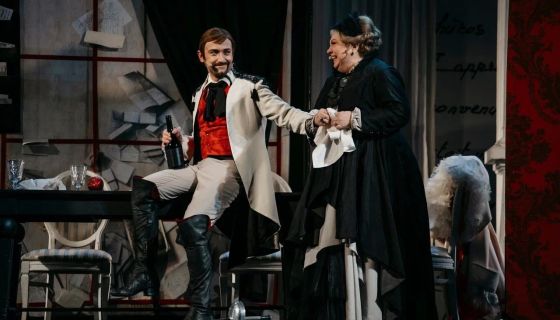 Мюзикл «Опасные связи»