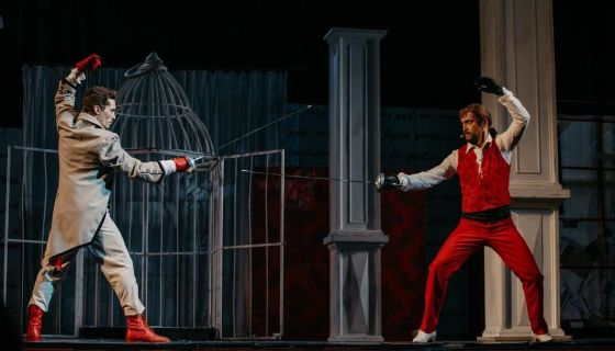 Мюзикл «Опасные связи»