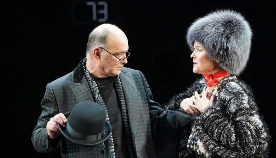 Спектакль «Мудрецы»