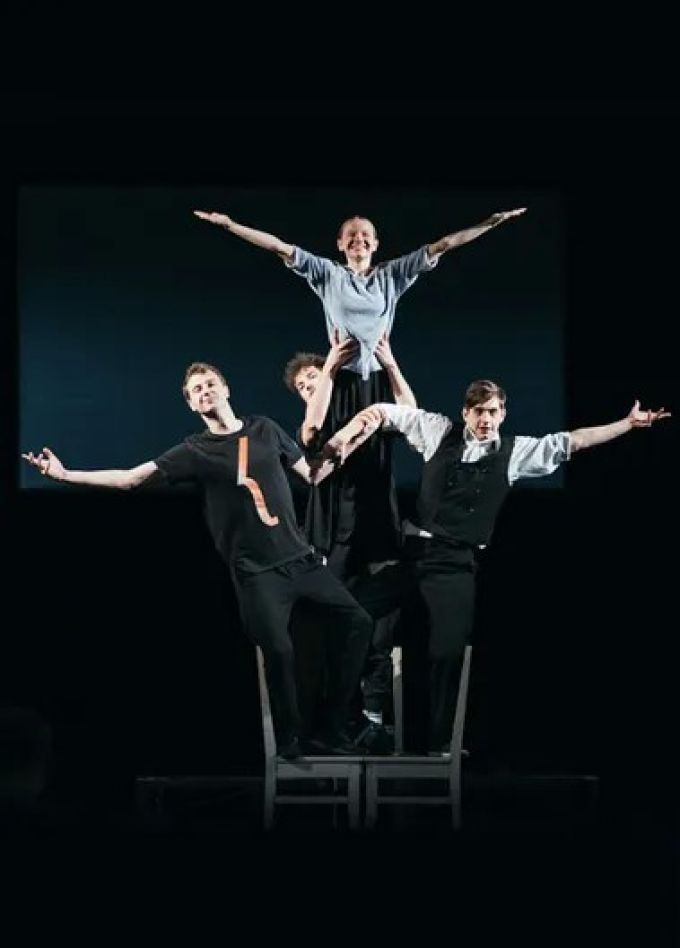 Спектакль «Многоголосье»