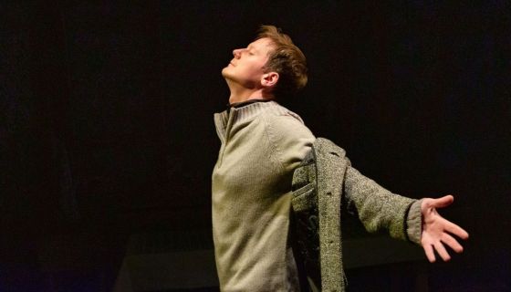 Спектакль «Жестокие игры»