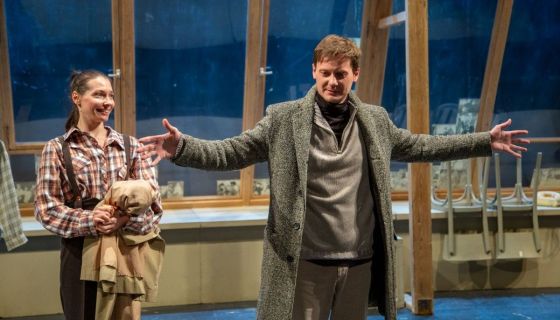 Спектакль «Жестокие игры»