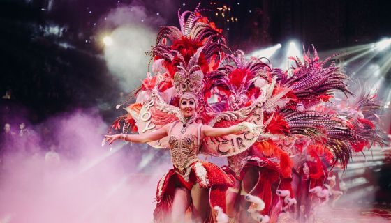 Королевский цирк Гии Эрадзе