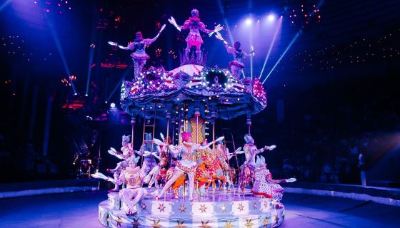 Королевский цирк Гии Эрадзе