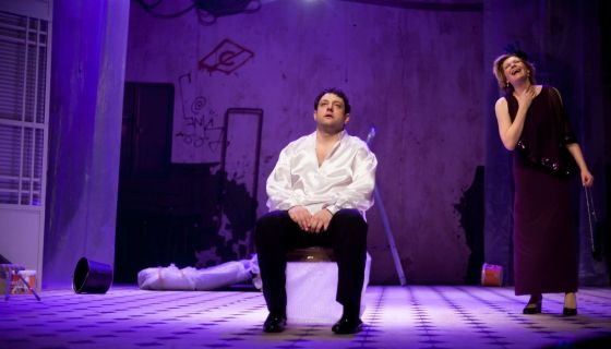 Спектакль «Последний этаж»