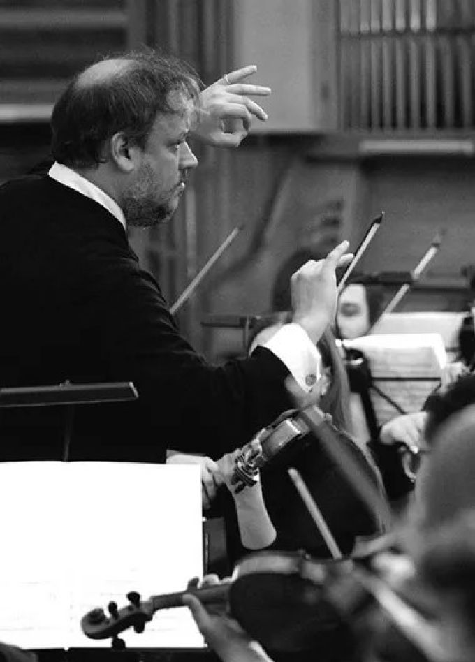 Концерт «Бетховен»