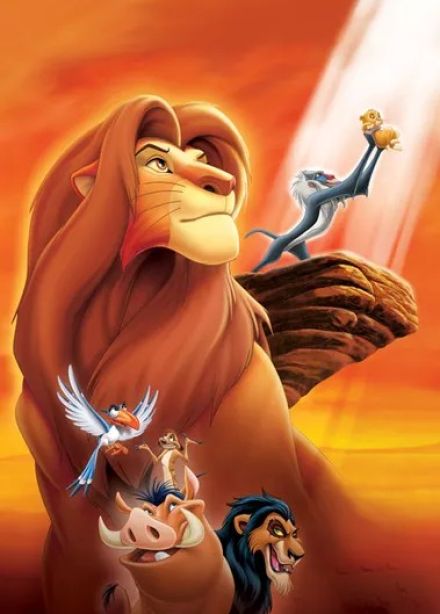 Концерт «Король Лев»