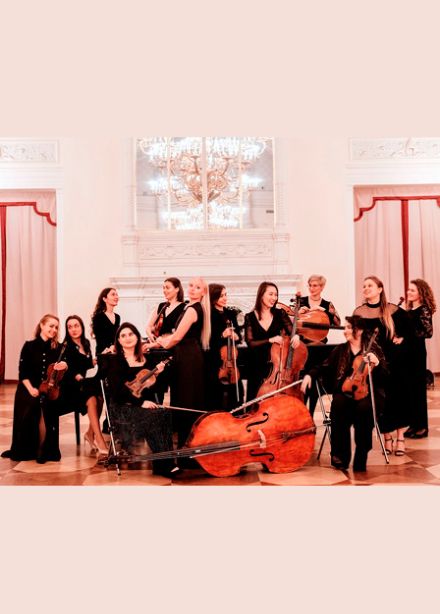 Музыкальный вояж