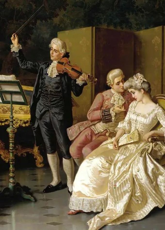 Концерт «От барокко до романтизма»