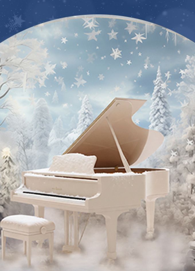 Концерт "Зимняя фантазия"