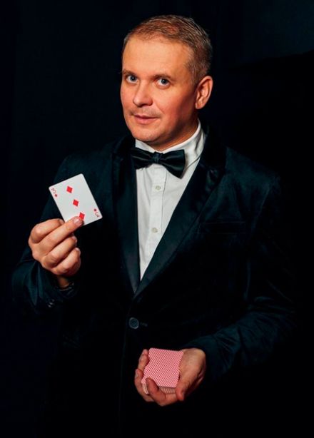 Праздничное Иллюзионное шоу от Дмитрия Козырева