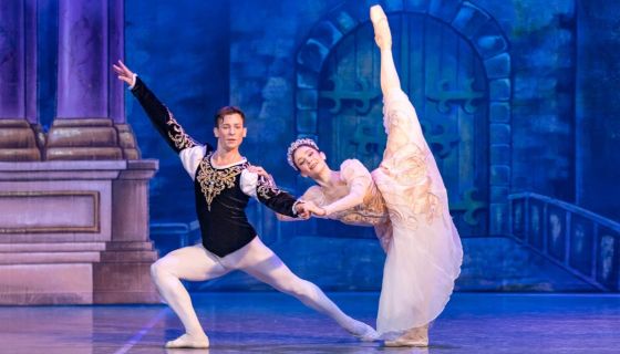 Балет «Золушка», Кингисепп