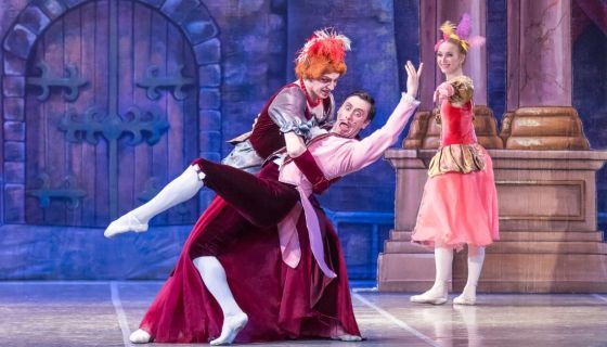 Балет «Золушка», Кингисепп