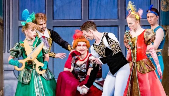 Балет «Золушка», Кингисепп