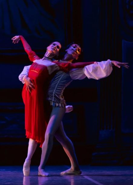 Балет «Ромео и Джульетта», Кировск