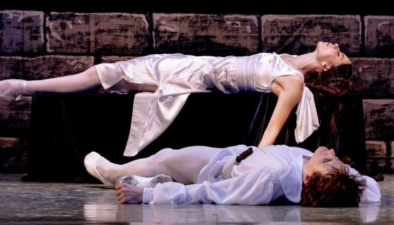 Балет «Ромео и Джульетта», Пикалево