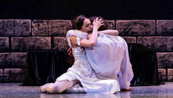 Балет «Ромео и Джульетта», Пикалево