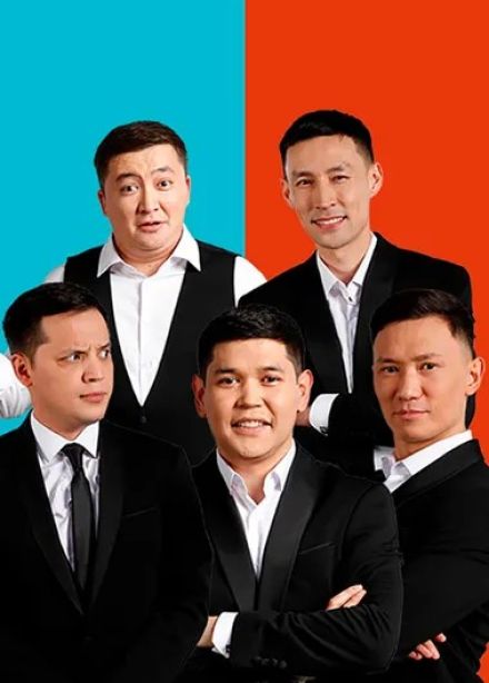 Команда «Астана»