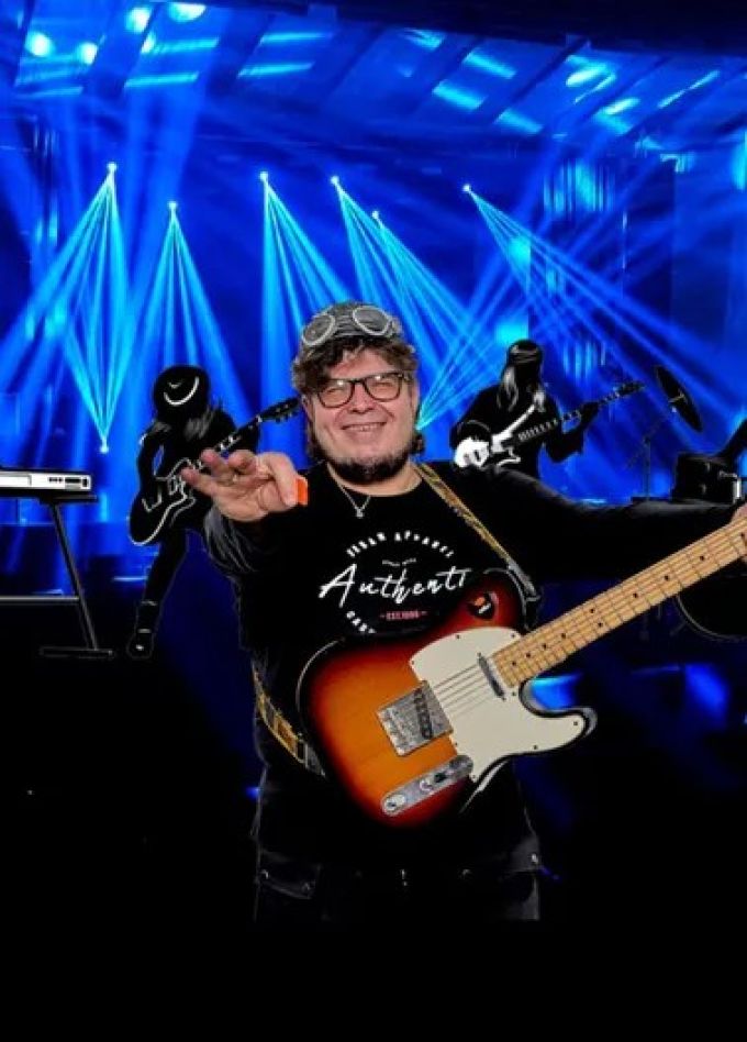 Ананасов и Ко