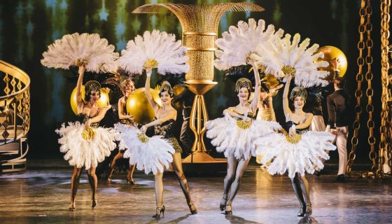 Мюзикл «Великий Гэтсби»