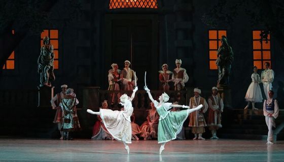 Балет «Бахчисарайский фонтан»