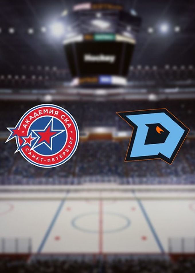 Хоккей. ХК «Академия СКА» — ХК «Динамо-Шинник»