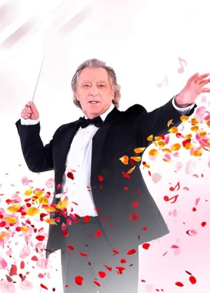 Концерт «Музыка радости»