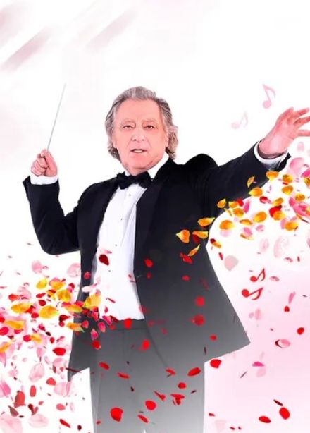 Концерт «Музыка радости»