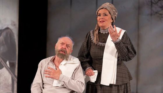 Спектакль «Поминальная молитва»