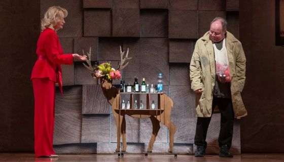 Спектакль «Жизнь на бис»