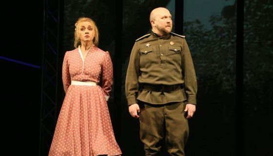 Спектакль «Небесный тихоход»