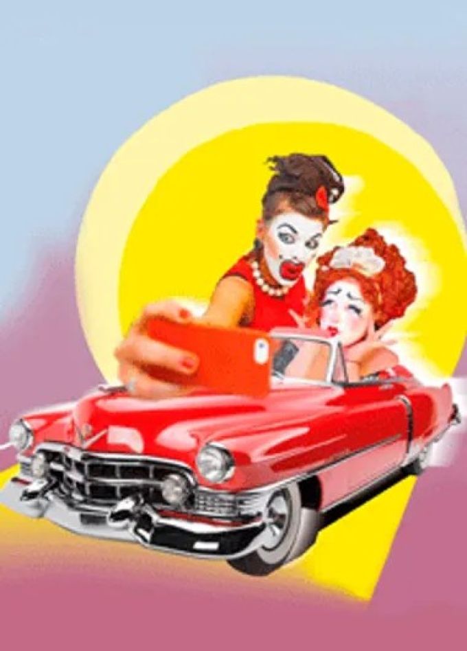 Спектакль «Подружайки»