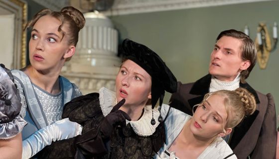 Спектакль «Горе от ума»