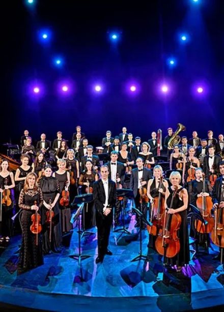 Cимфонический оркестр «Северная симфония»
