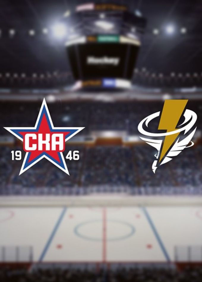 Хоккей. ХК «СКА-1946» — ХК «Тайфун»