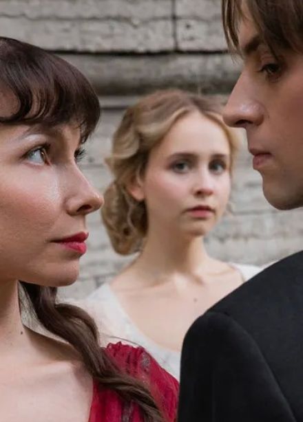 Спектакль «Любовью не шутят»