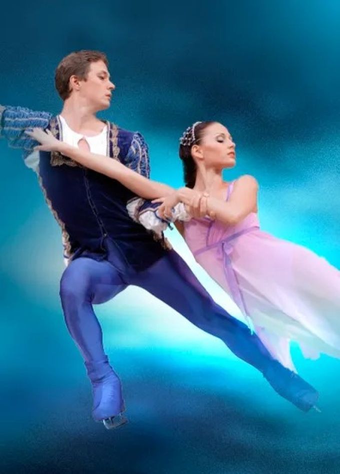 Балет на льду «Ромео и Джульетта»