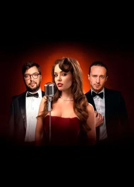 Концерт «Jazz и не только»