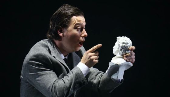 Спектакль «Пушкинский дом»