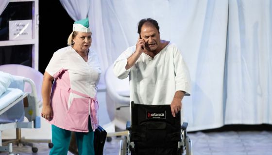 Спектакль «Палата бизнес-класса», Пушкин