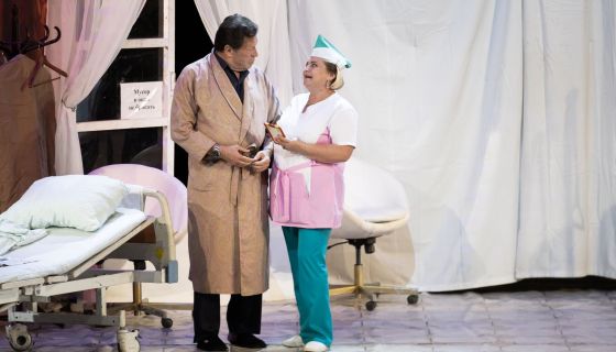 Спектакль «Палата бизнес-класса», Пушкин