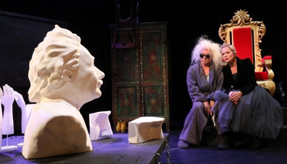 Спектакль «Альмар. Красавица и чудовище»