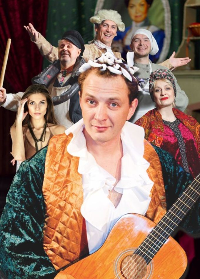 Спектакль «Жениться вам надо, барин»